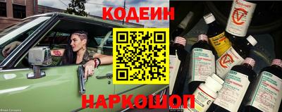 мдма Моздок