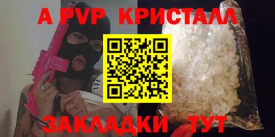 мдма Моздок
