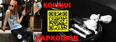прущие грибы Можга