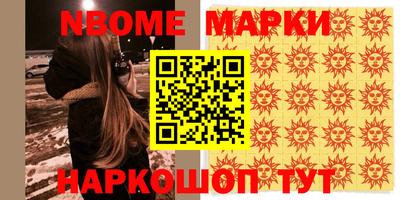 прущие грибы Можга