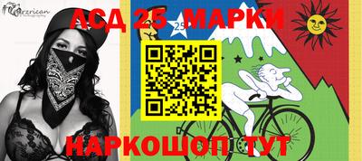 мдма Моздок