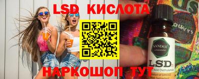 мдма Моздок