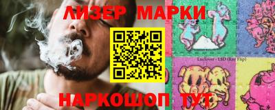ALPHA-PVP Можайск