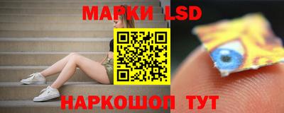 мдма Моздок
