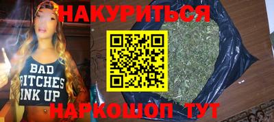 ALPHA-PVP Можайск