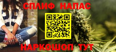 мдма Моздок