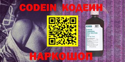 прущие грибы Можга