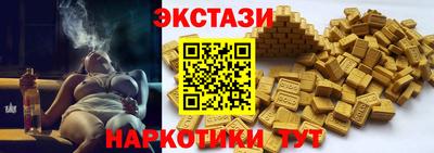прущие грибы Можга