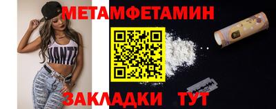 прущие грибы Можга