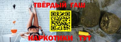 мдма Моздок