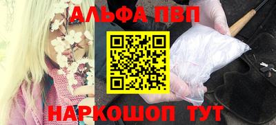 мдма Моздок