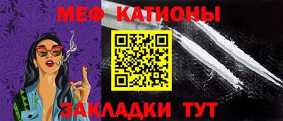 прущие грибы Можга