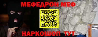 прущие грибы Можга