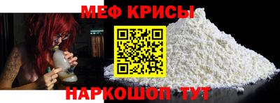 прущие грибы Можга